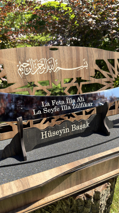 Dekoratif Zülfikar Kılıç Kişiye Özel